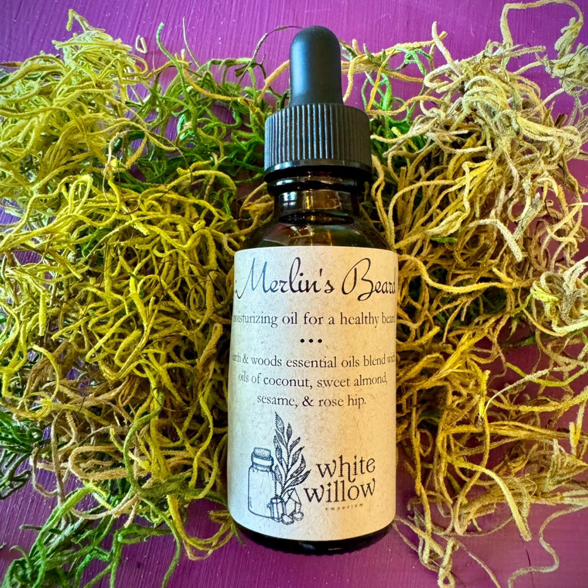 Merlin’s Beard Oil
